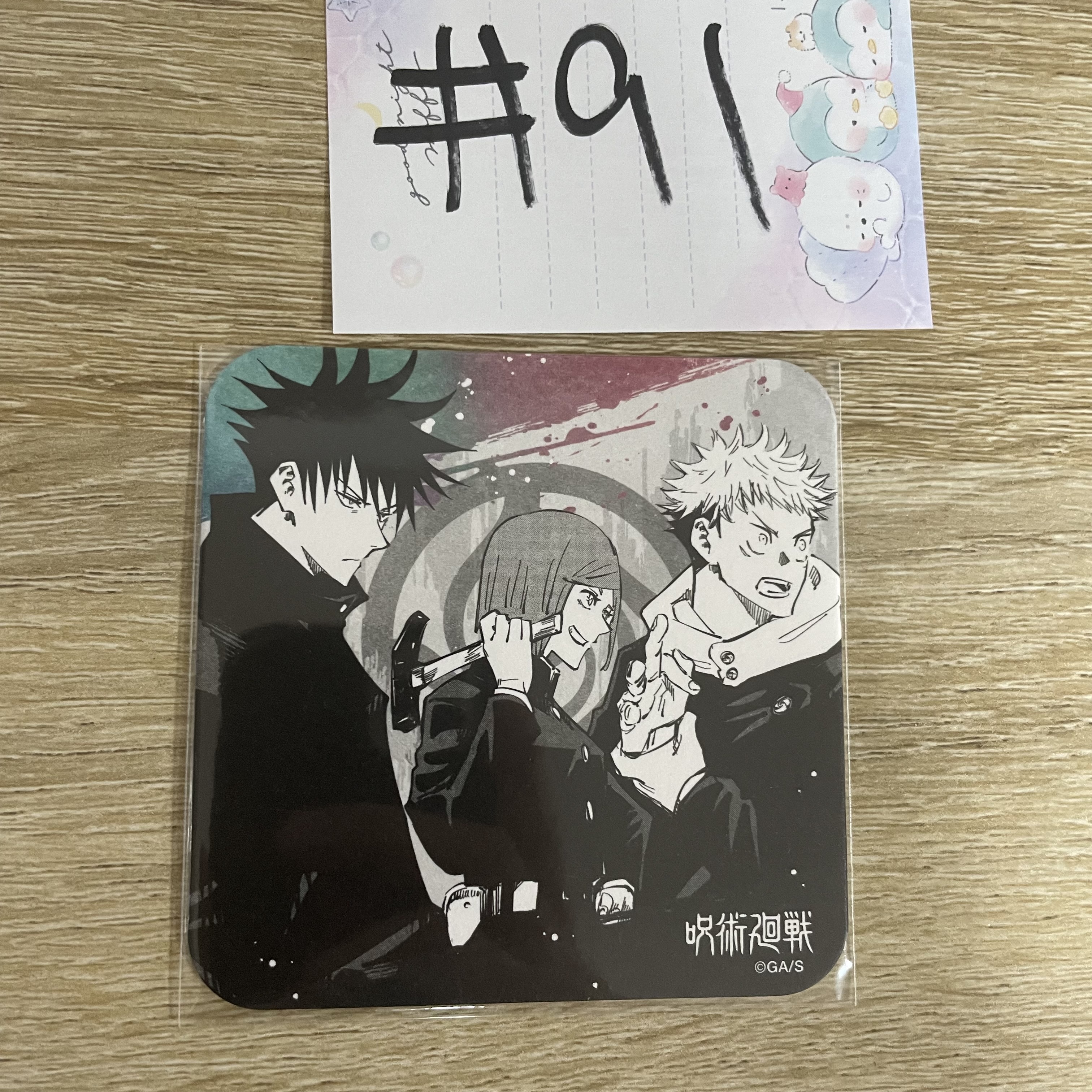 咒術迴戰   杯墊#91
