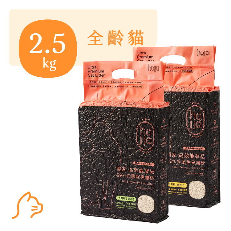 99%凝結力除臭絲蘭豆腐砂(2,5kg/包)