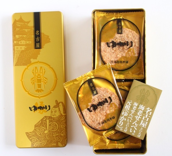 日本坂角総本舖招牌海老煎餅禮盒