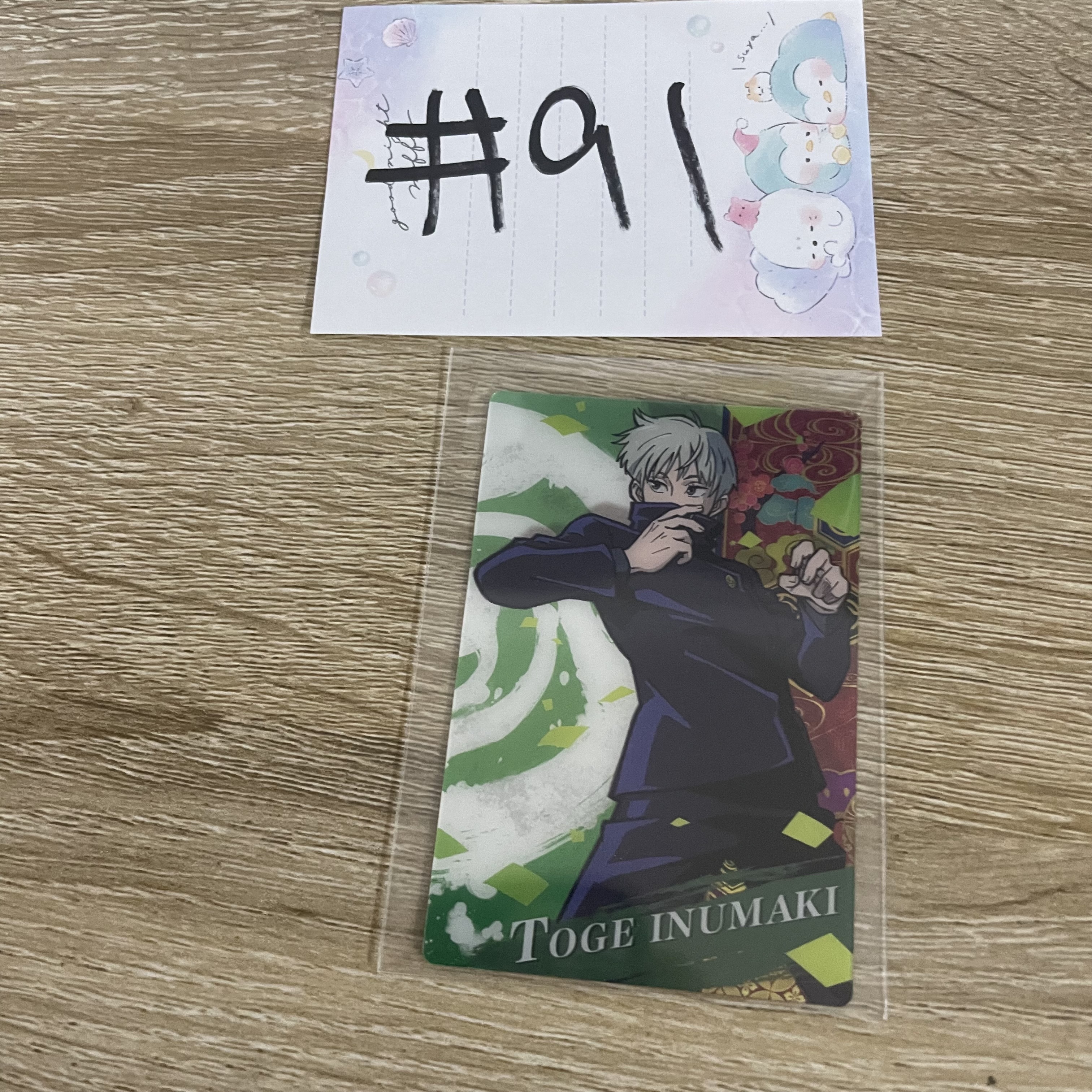 咒術迴戰 狗卷 小卡#91