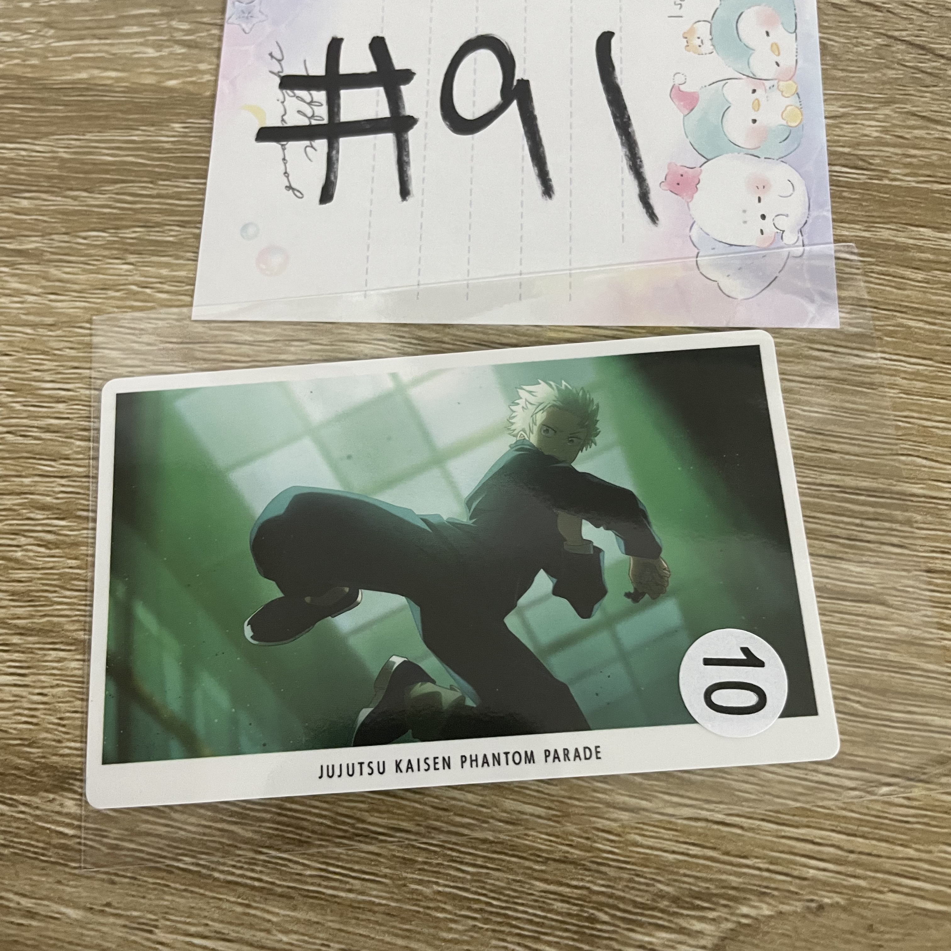 咒術迴戰 狗卷 小卡#91