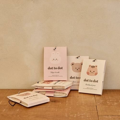 DTD Nature sachet 🌿-天然香木片掛繩芳香包