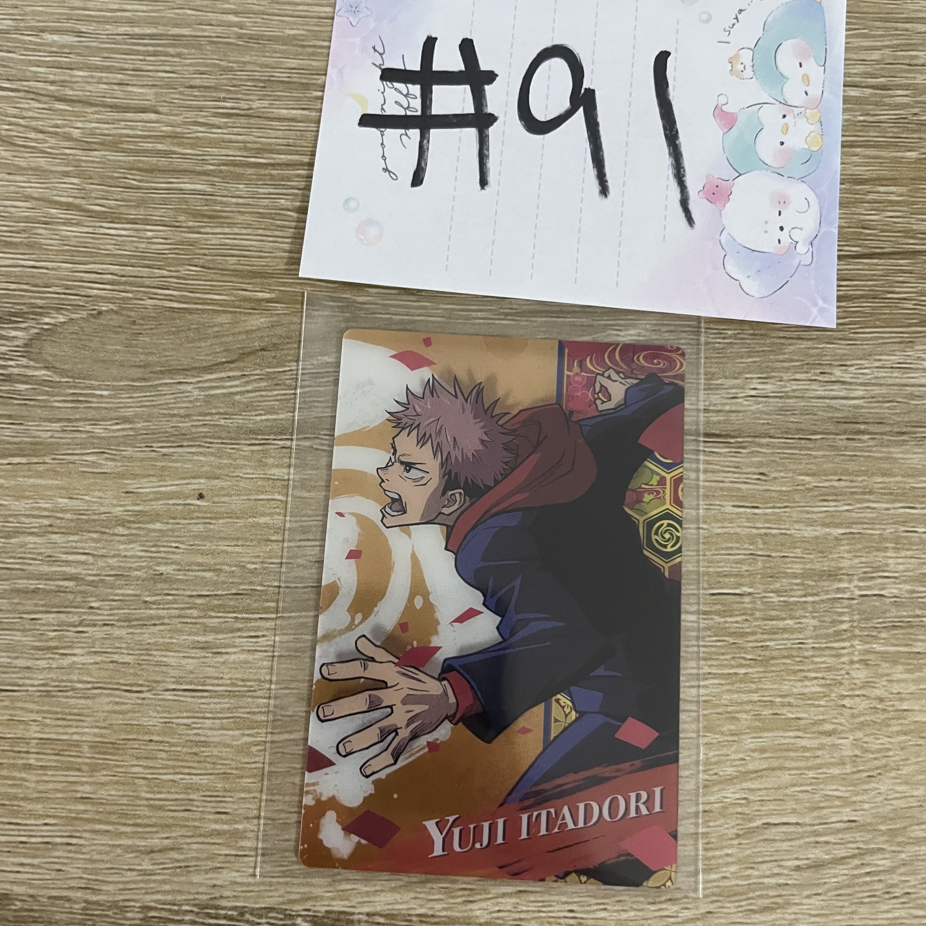 咒術迴戰 虎杖 小卡#91