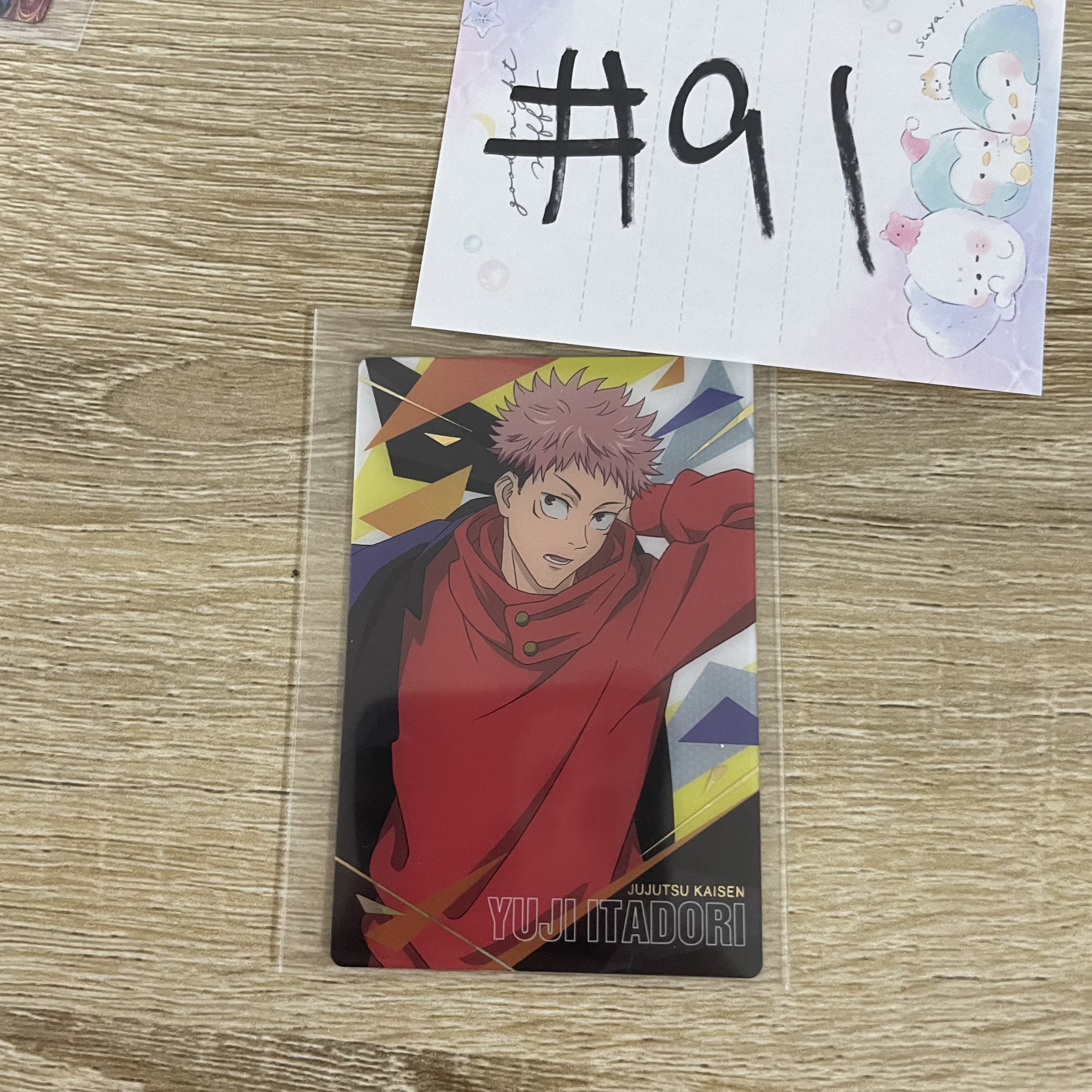 咒術迴戰 虎杖 小卡#91