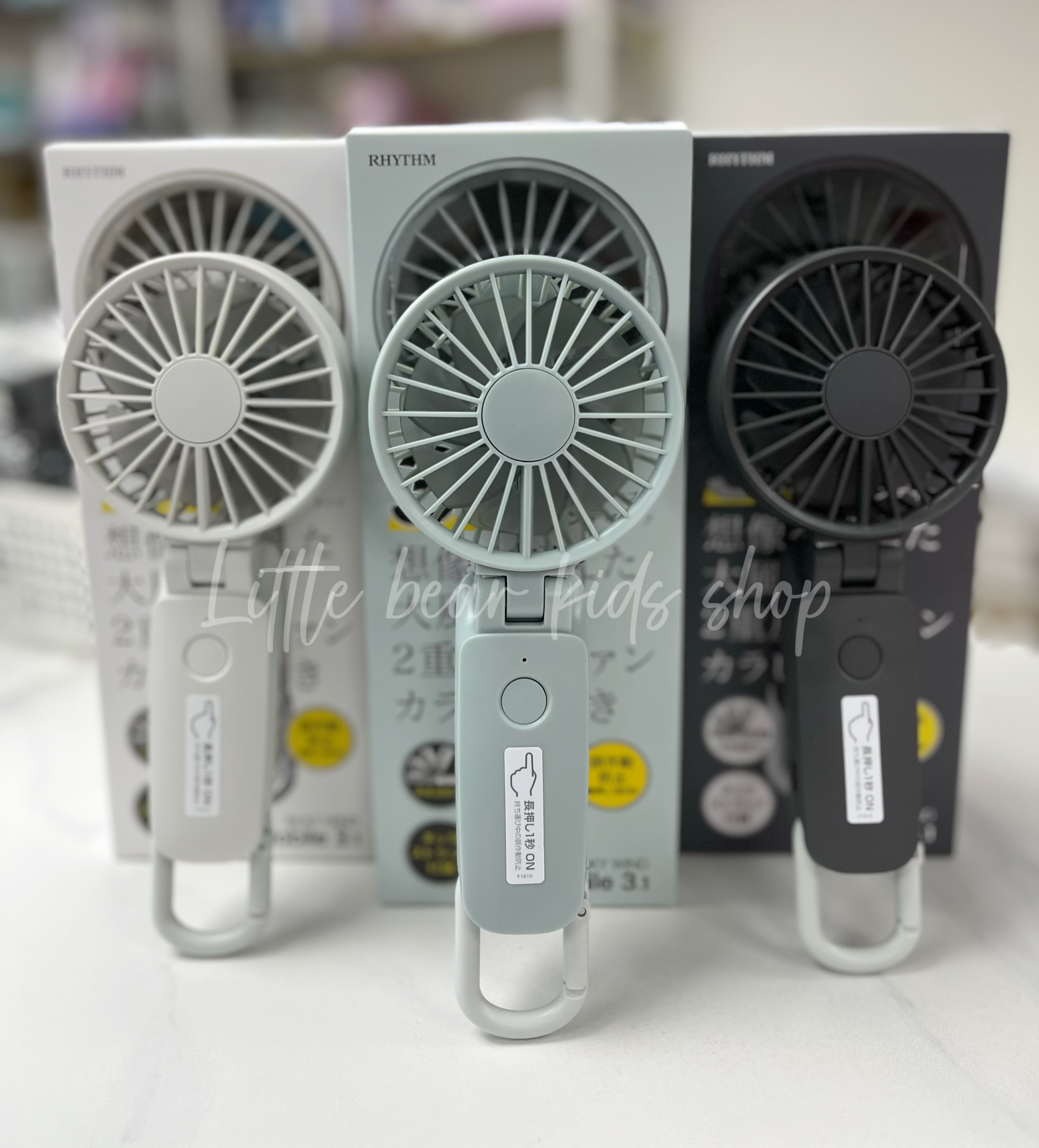 (現貨) 日本 RHYTHM 第三代勾掛式雙葉無線便攜風扇