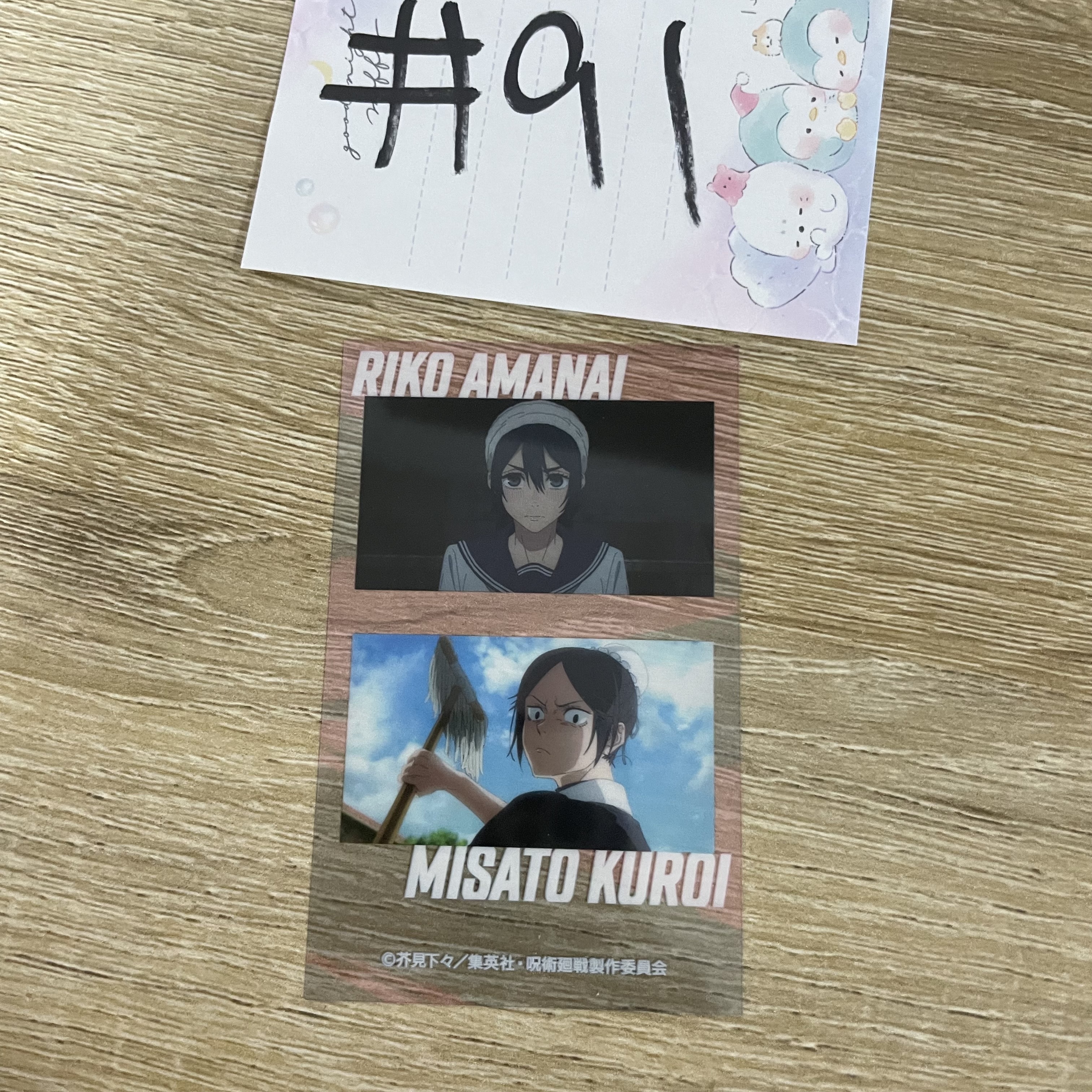 咒術迴戰  理子 貼紙 #91