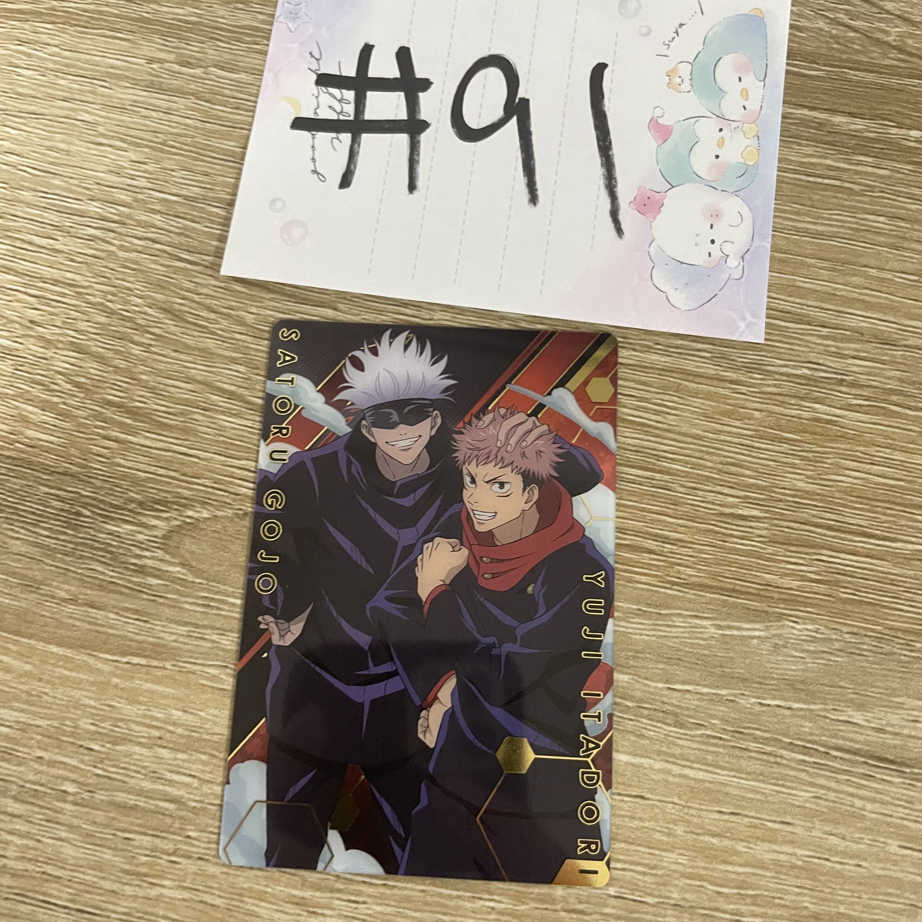 咒術迴戰   小卡#91