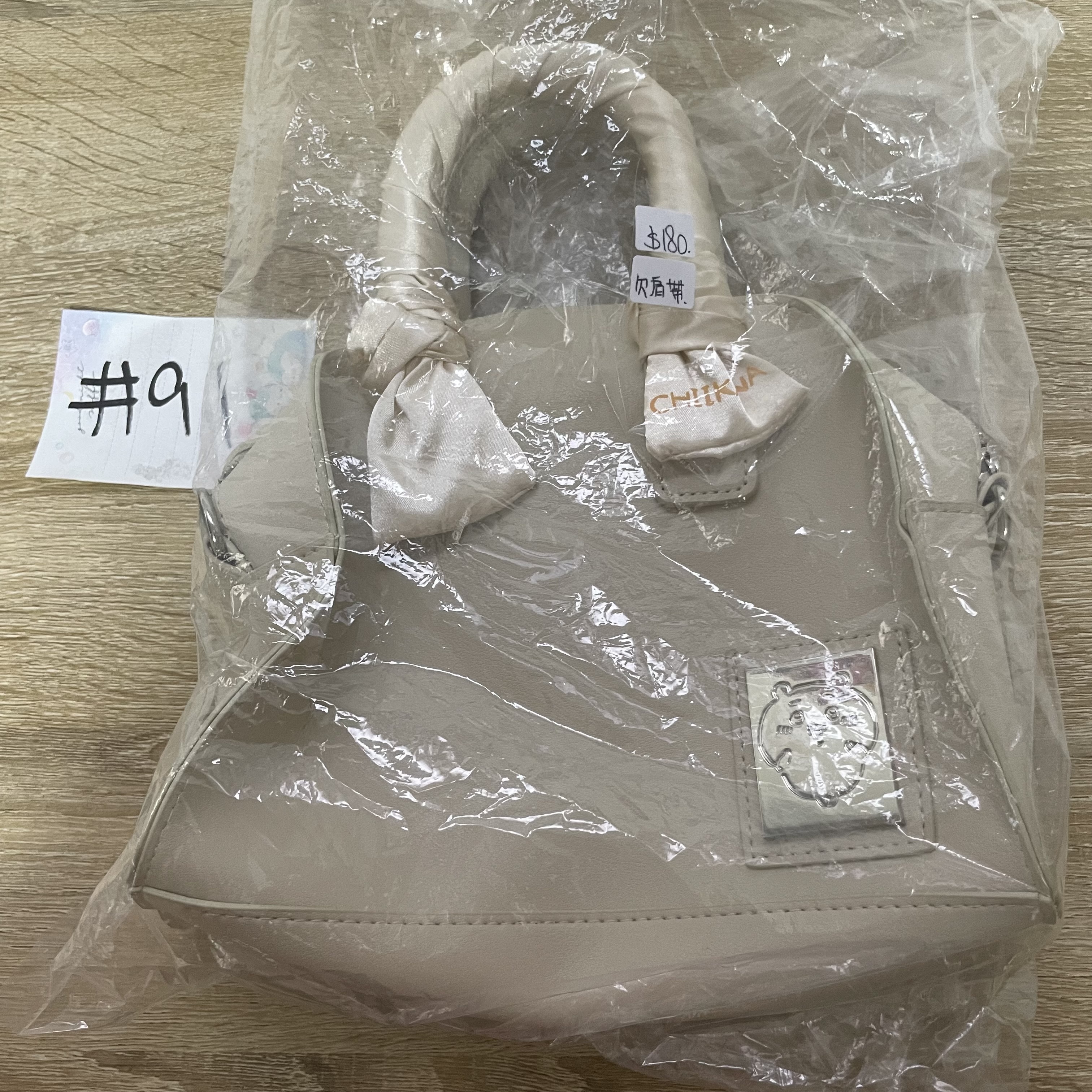 CHIIKAWA 小可愛 手袋 欠肩帶#91