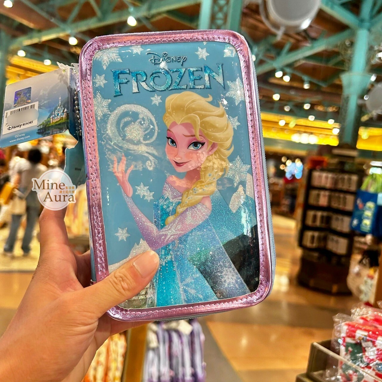 艾莎 Elsa 安娜Anna 圖案 長方形 文具包 文具組 冰雪奇緣 Frozen -上海迪士尼樂園