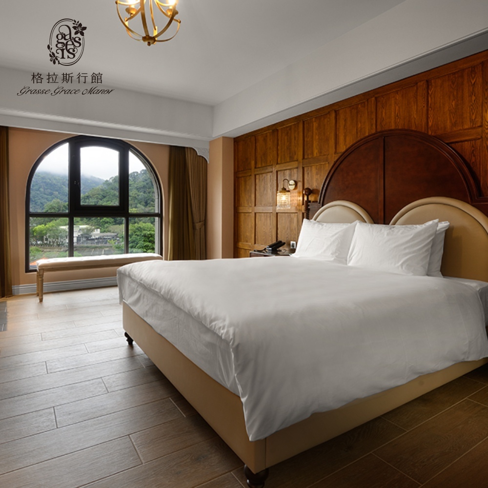 【苗栗】格拉斯行館 住宿券 Ⓗ