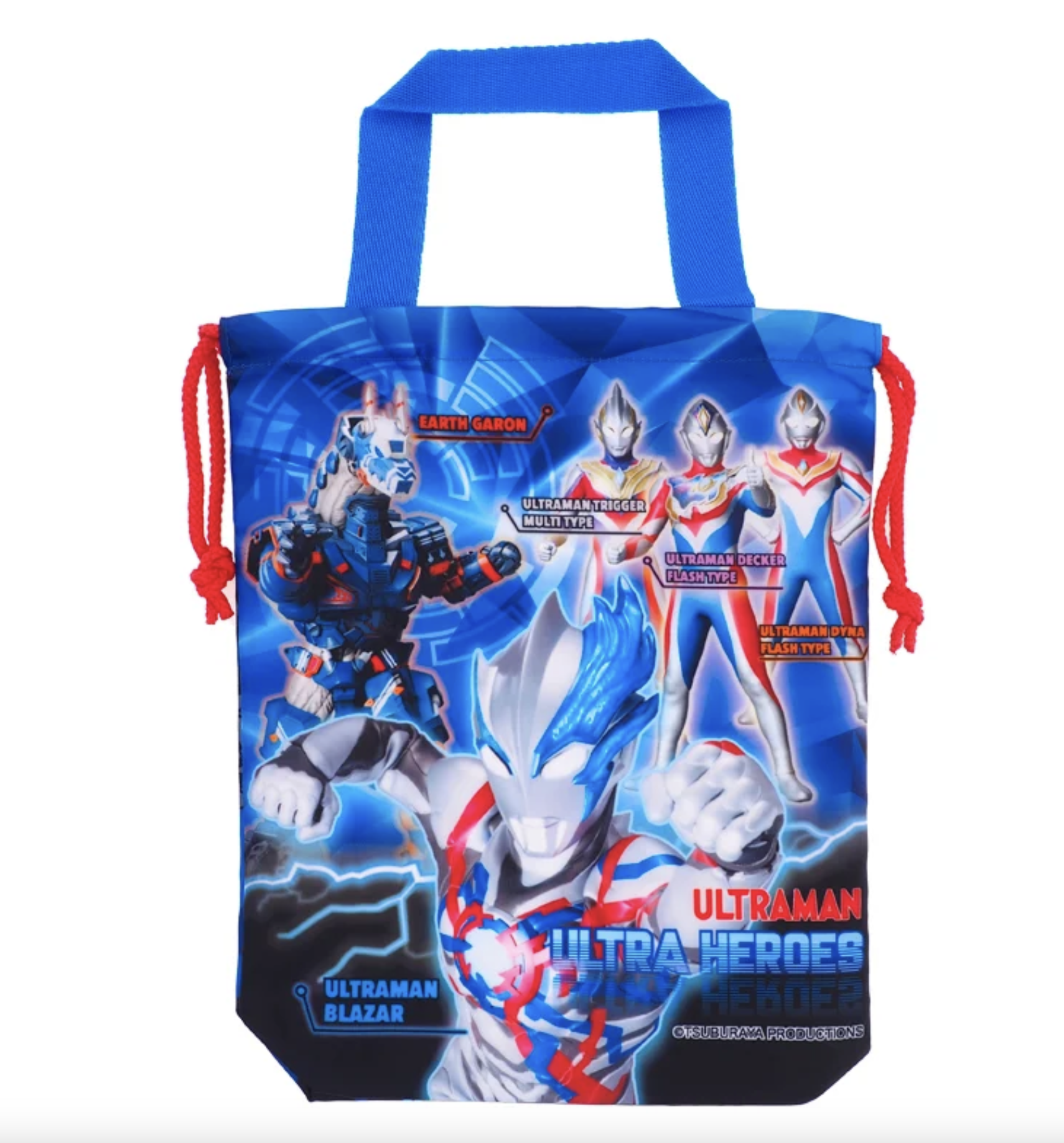 Ultraman 索繩袋-中 U8-6959-1