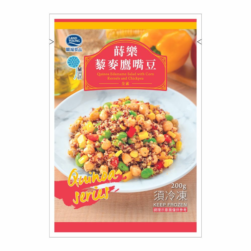 蒔樂藜麥鷹嘴豆200g(袋裝)-全素