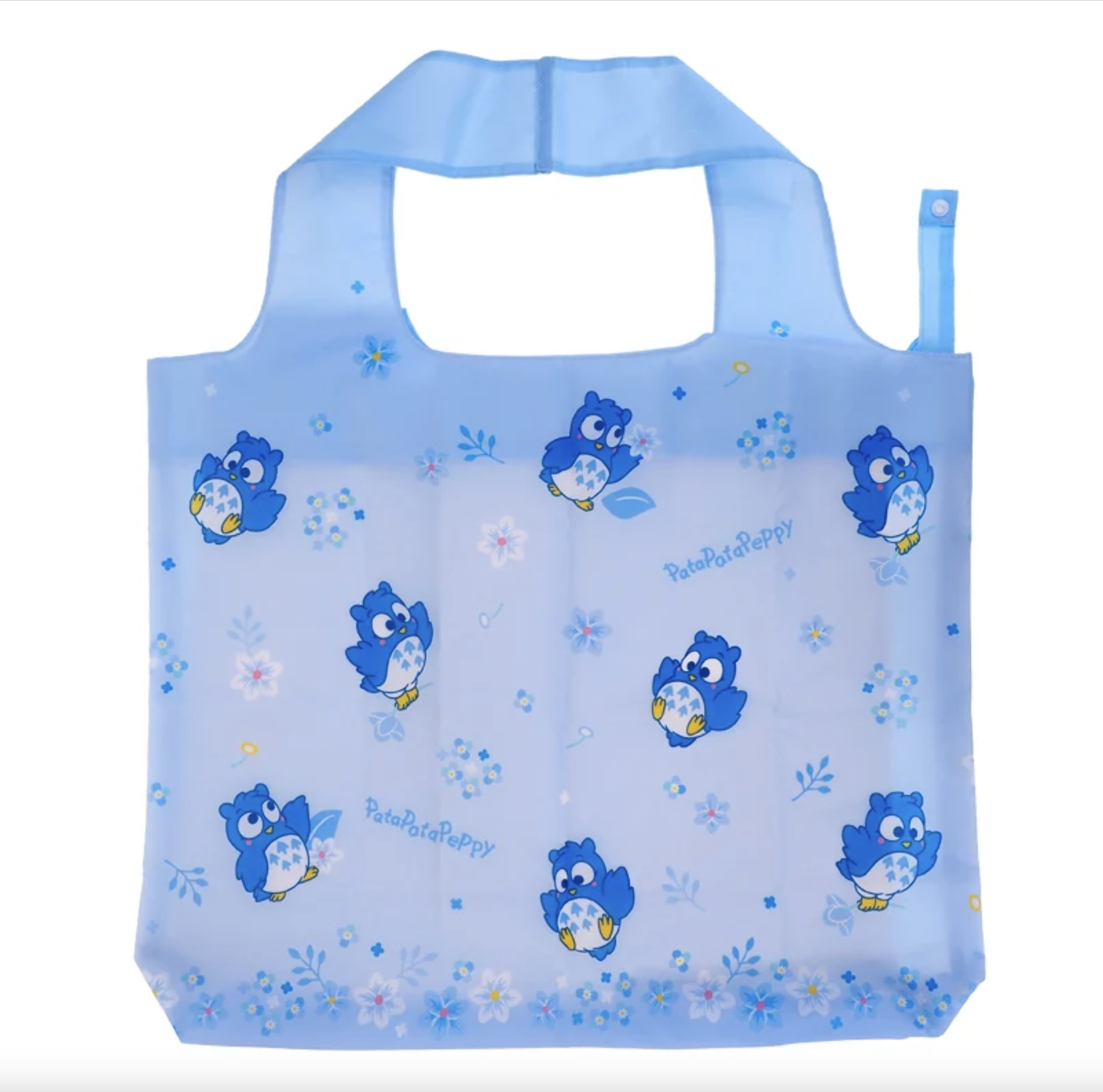 PataPataPeppy 可摺式購物袋 9-6832-44