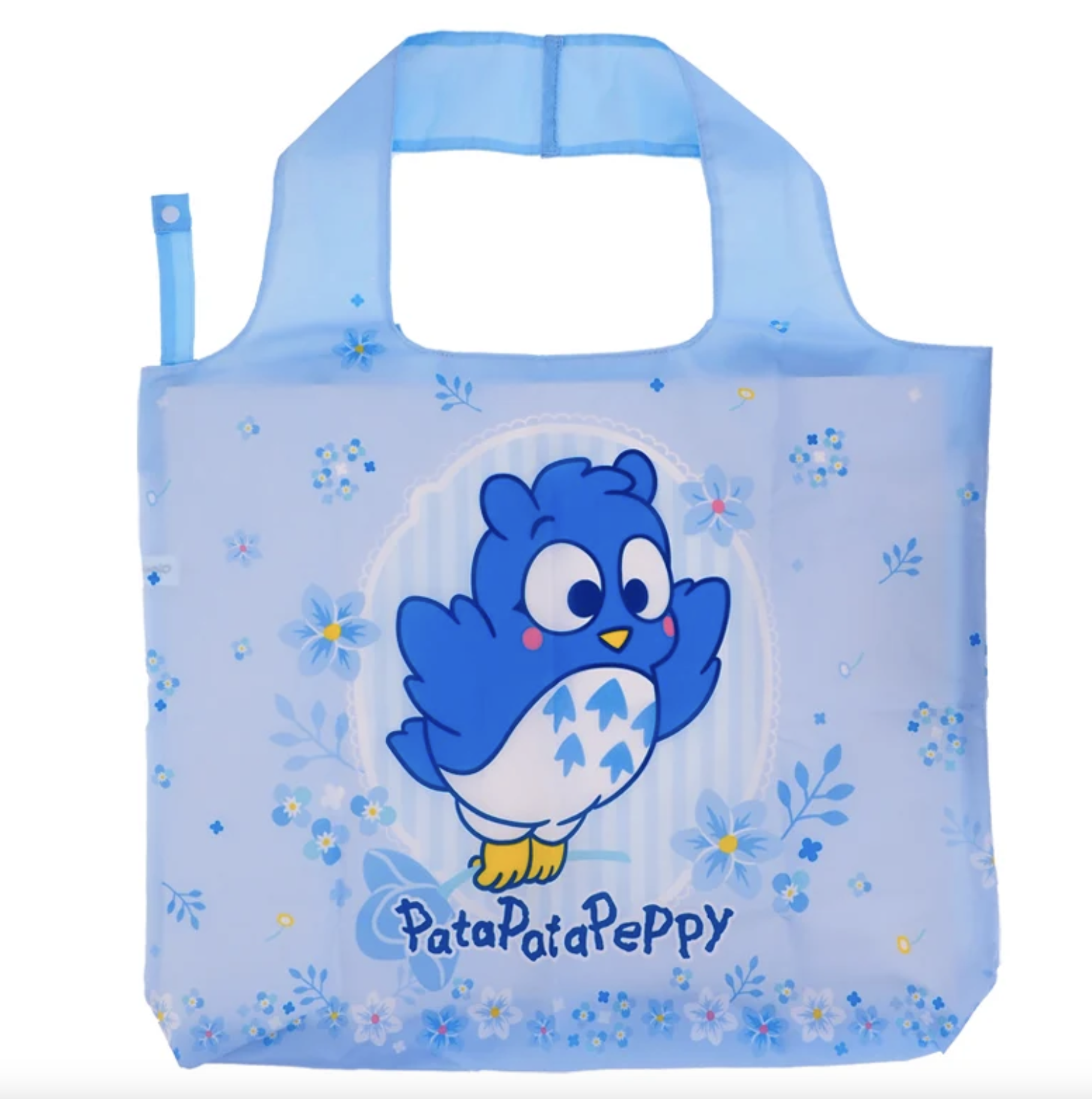 PataPataPeppy 可摺式購物袋 9-6832-44