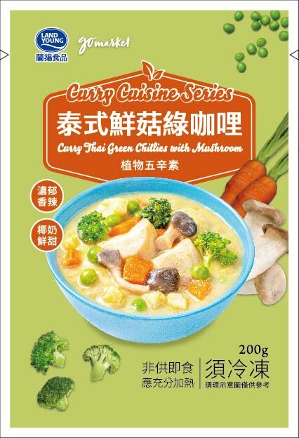 泰式鮮菇綠咖哩200G-植物五辛素(含奶)