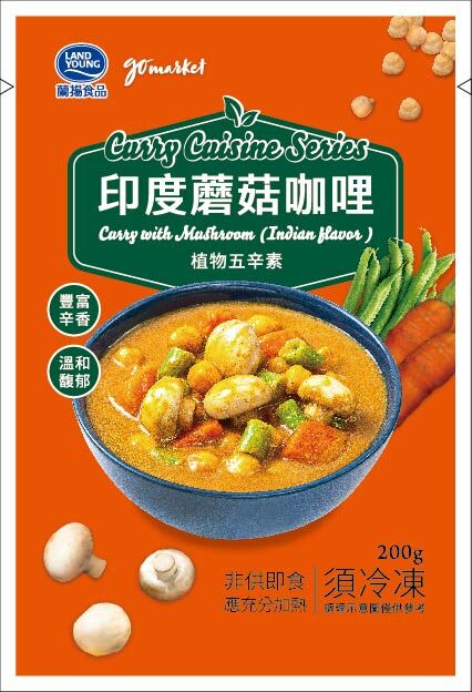 印度蘑菇咖哩200G-植物五辛素(含奶)