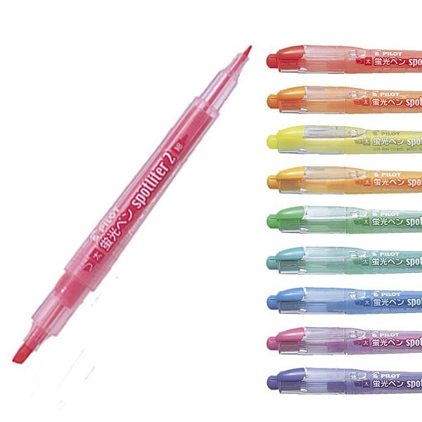 [限時優惠] Pilot Spotliter 2雙頭螢光筆 SGFR-10SL