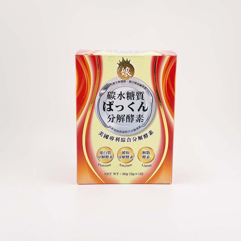 【Smile P.娘】糖xぱっくんx碳水(5盒入)