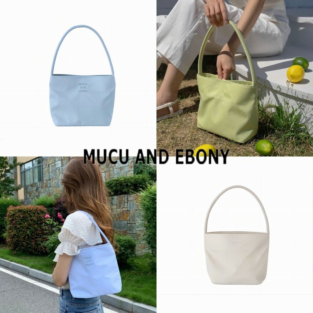 【Luxury】韓國代購 🇰🇷 Mucu and ebony 托特包 大容量 馬卡龍配色 尼龍防水 手提包 單肩包 通勤 韓國免稅