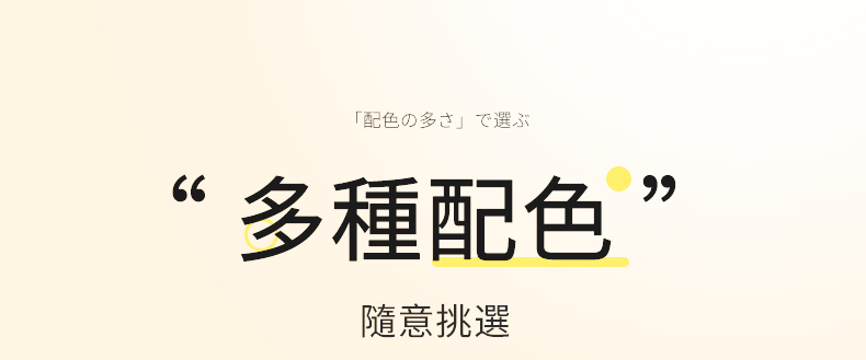 LILO｜凱格爾聰明球｜聰明球｜凱格爾運動