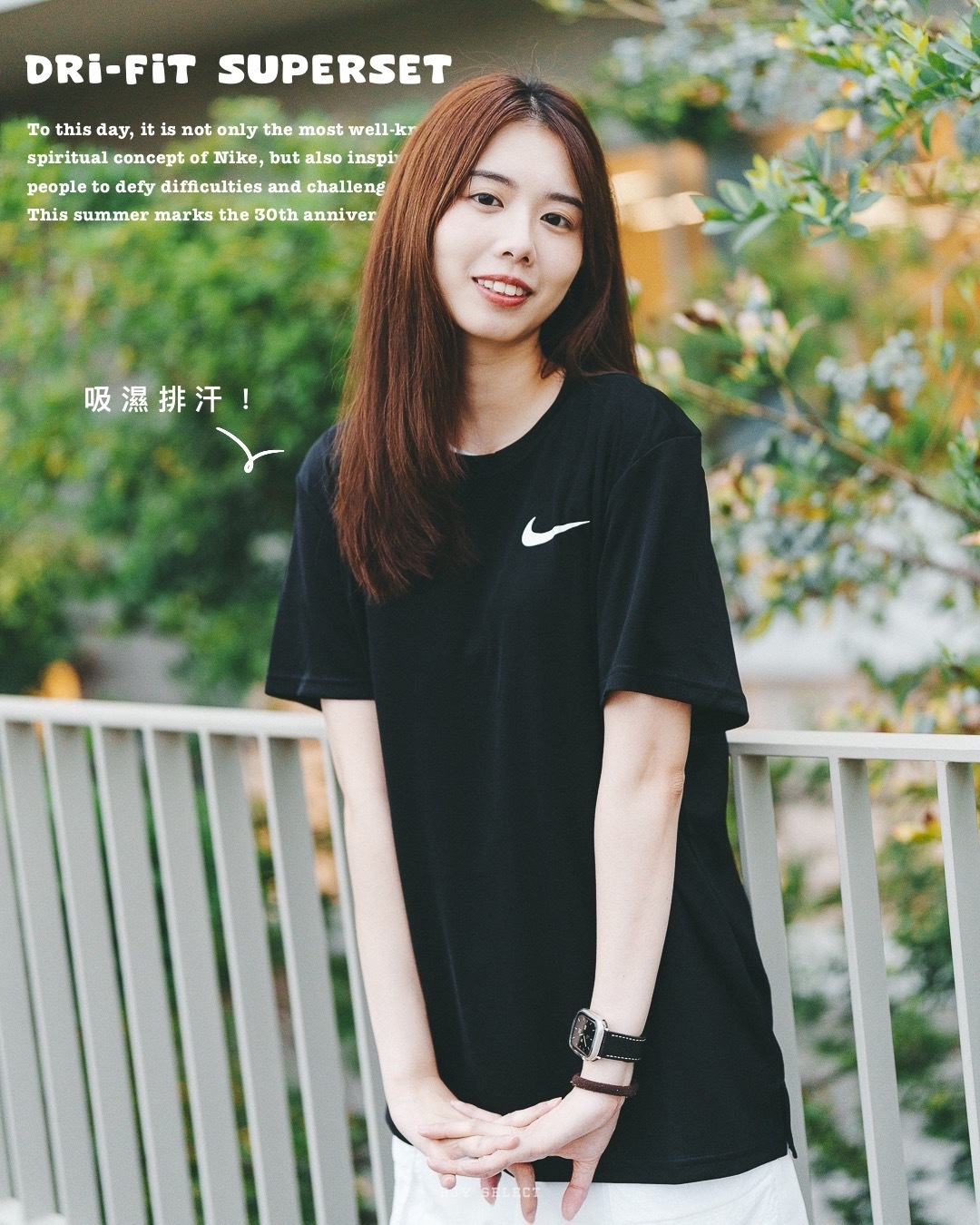 #現貨 NIKE DRI-FIT 爆賣款 排汗短T CZ1220-010 黑