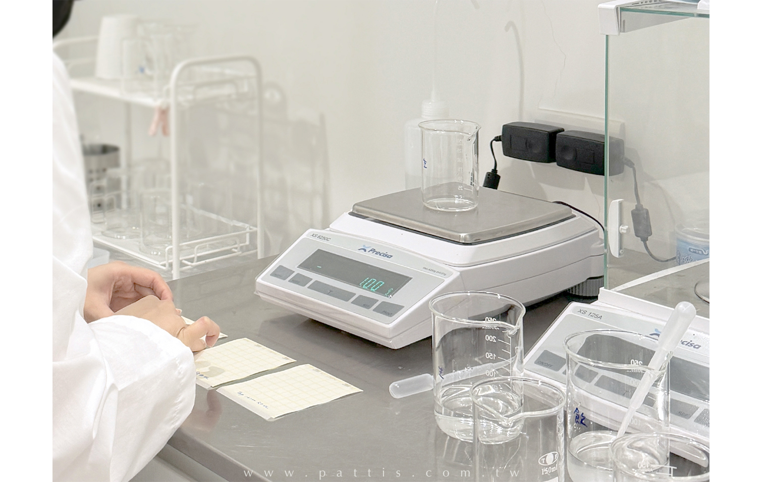 Pattis專業保養,pattis cosmetics,Pattis保養