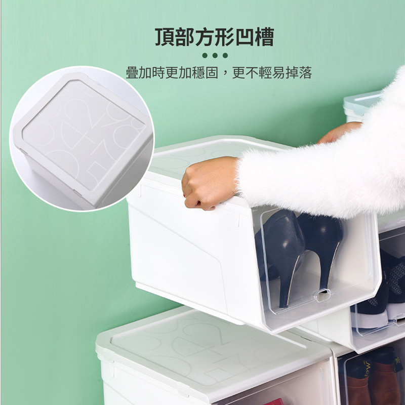 滑蓋式鞋盒