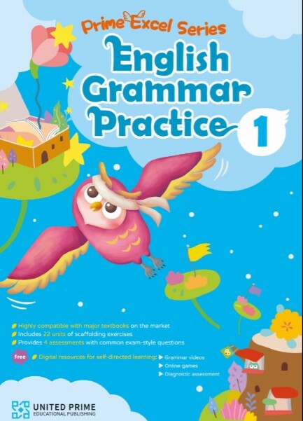 【多買多折】Prime Excel Series: English Grammar Practice P1