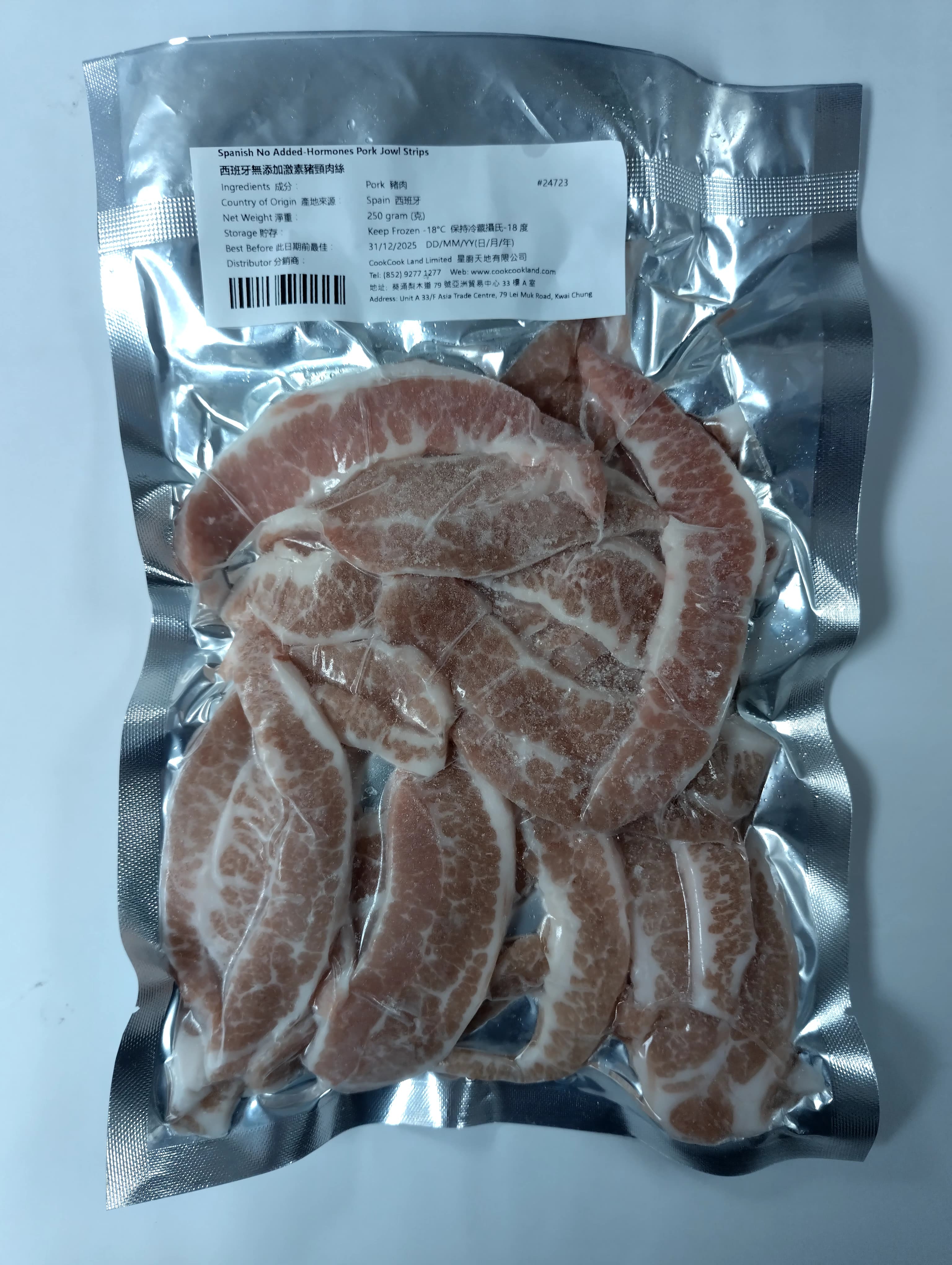 西班牙無添加激素豬頸肉絲 250g