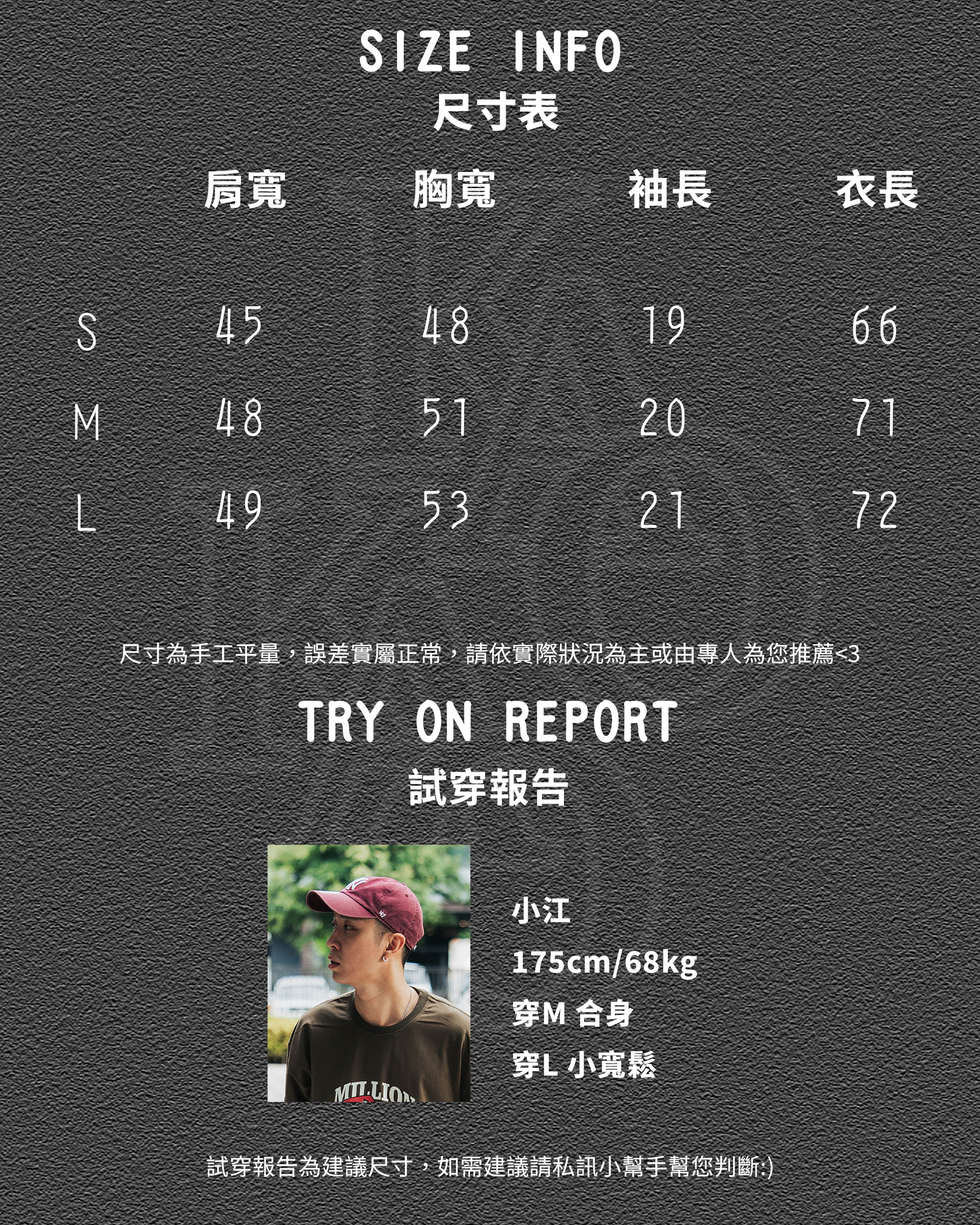 The North Face 北臉 TNF 小LOGO 短T【NF0A822Q】