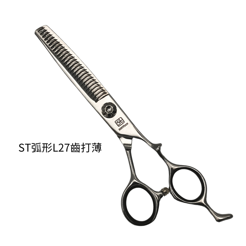 ST弧形L27齒打薄