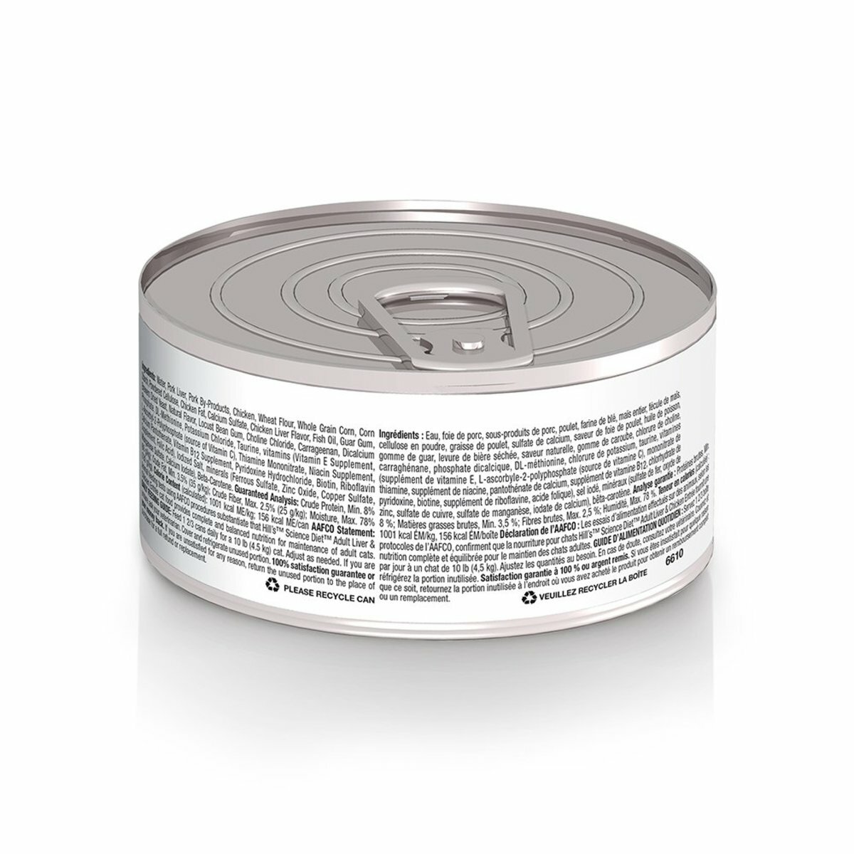 希爾思 成貓營養主食罐頭  1-6 成貓 雞肉及肝味 5.5oz