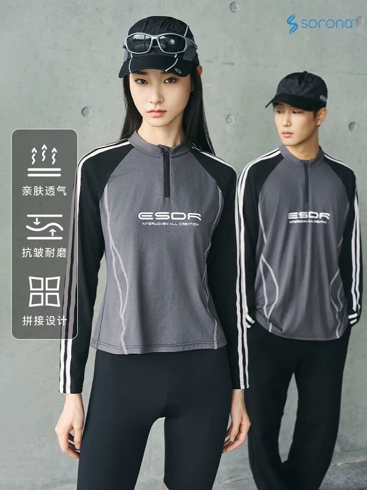 ENshadower隱蔽者撞色插肩袖半拉鍊Sorona長袖