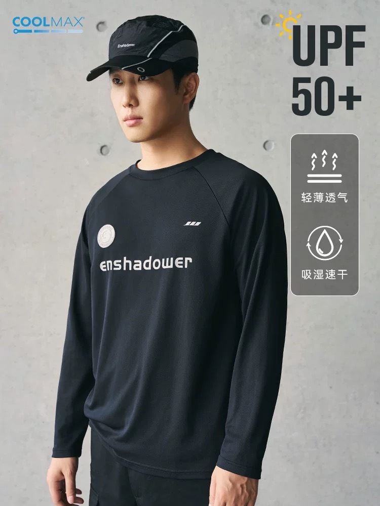 ENshadower隱蔽者 COOLMAX長袖T卹吸濕速乾UPF50+