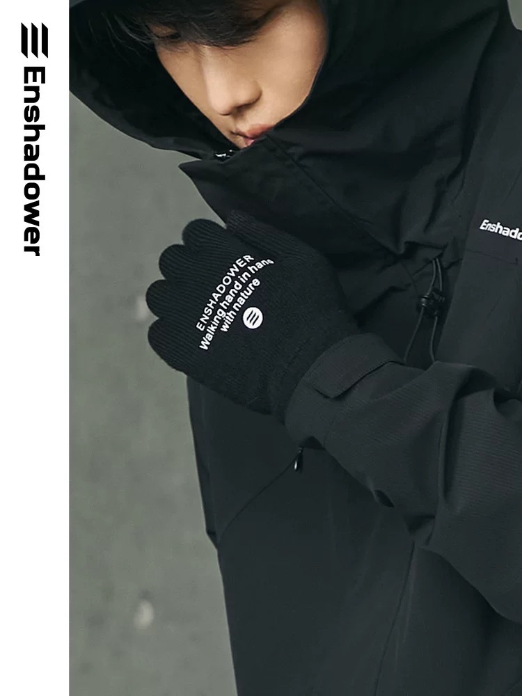 ENshadower隱蔽者 LOGO撞色針織手套