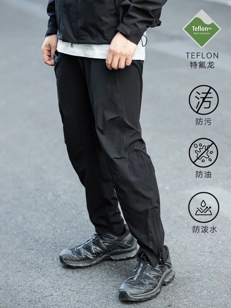 ENshadower隱蔽者【三防七代褲】Teflon戶外直筒褲長褲