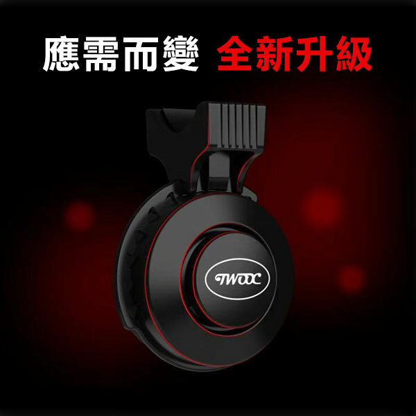 JK Korea TWOOC upgraded charging horn bicycle bell waterproof riding horn (J0071)