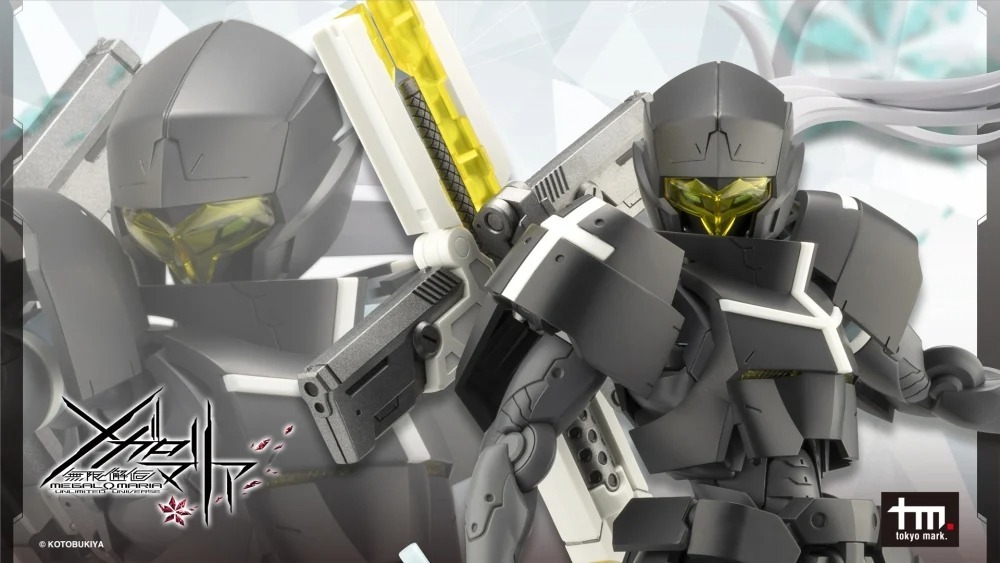 無限邂逅Megalo Mari 牧師 GHILLIE DHU 組裝模型(CX010)