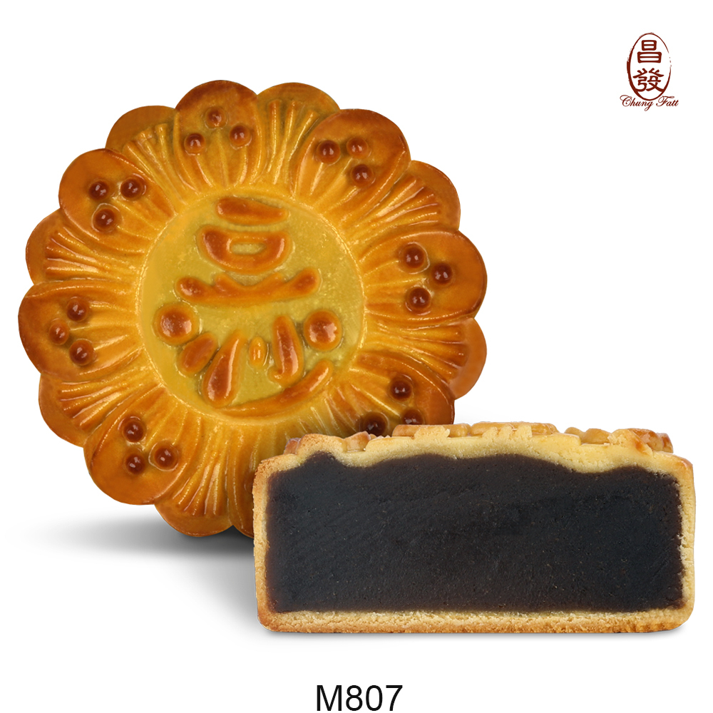 Red Bean Mooncake