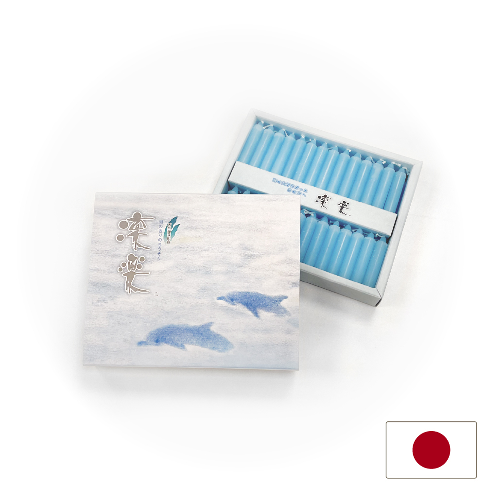 凜樂 祈念蠟燭 潮汐香