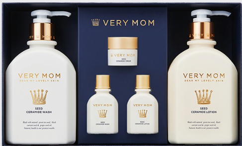 VERY MOM 種子神經醯胺高級 2 件套