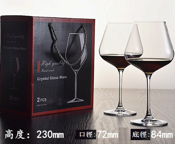 New style [1 pair] crystal glass red wine glass (all in one)