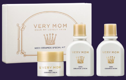 VERY MOM 莓媽媽特別套裝 (3種)