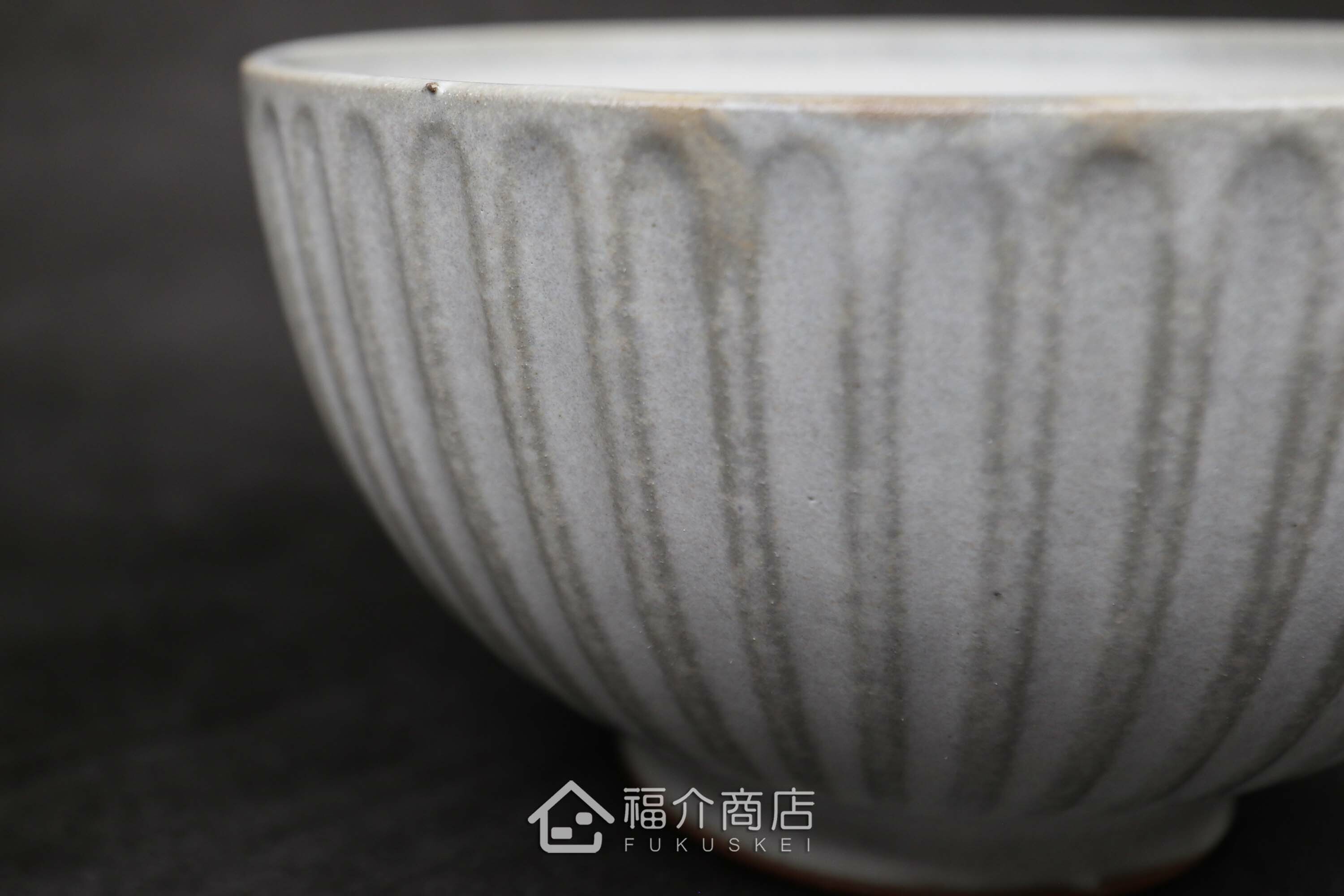 盛裝食物的陶瓷材質白色飯碗