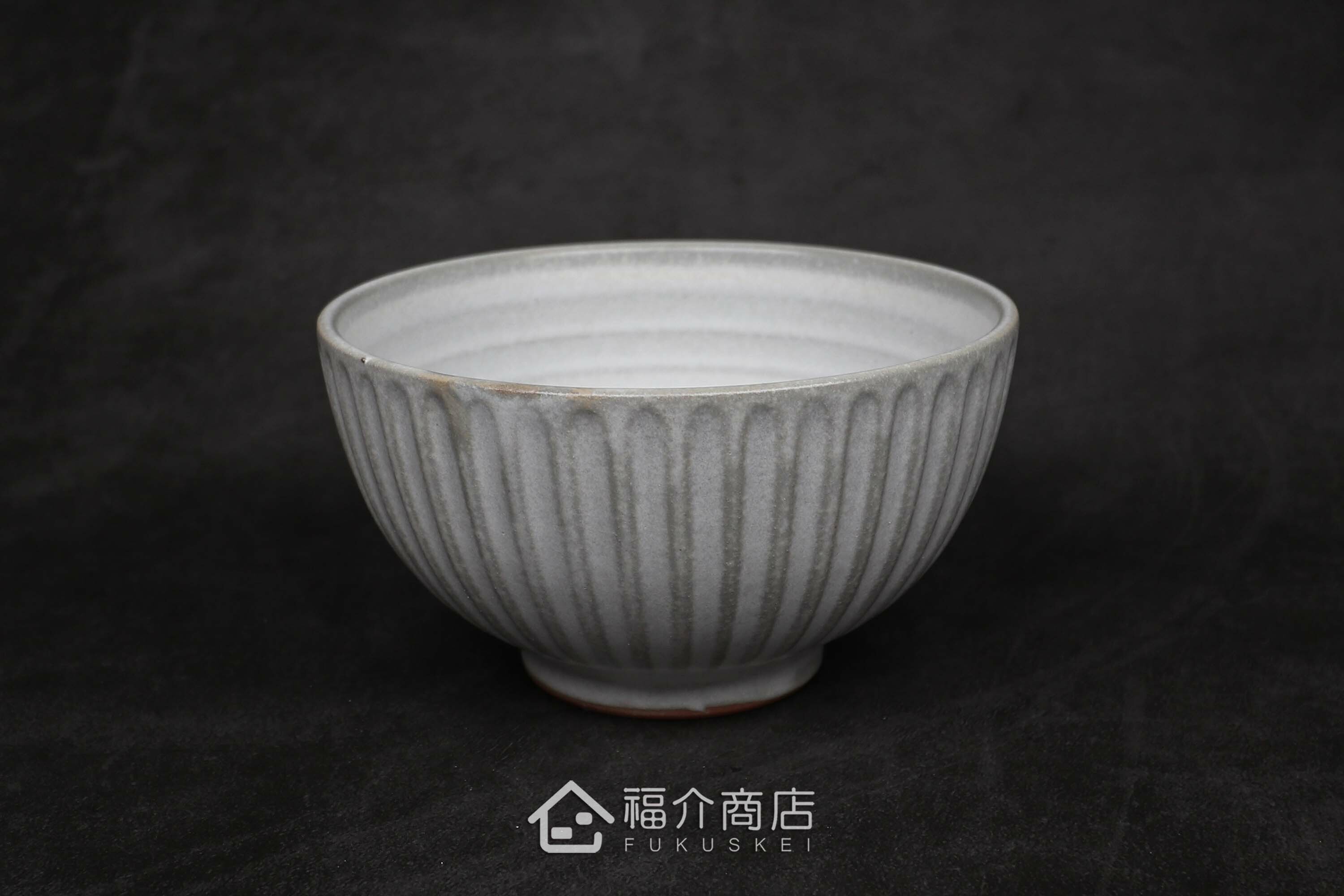 盛裝食物的陶瓷材質白色飯碗