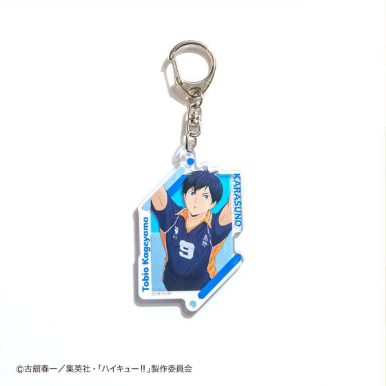 BANDAI - 専門商品 商品情報│株式会社BANDAI SPIRITS（バンダイスピリッツ）