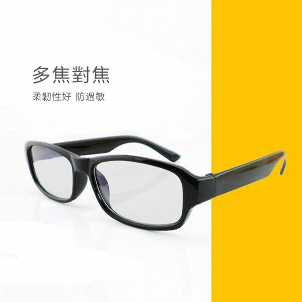 TSK Japan Reading glasses (anti-blue light) P2640