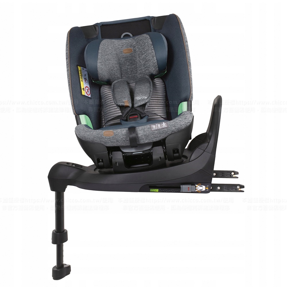 Bi-Seat全能i-size安全汽座Air版