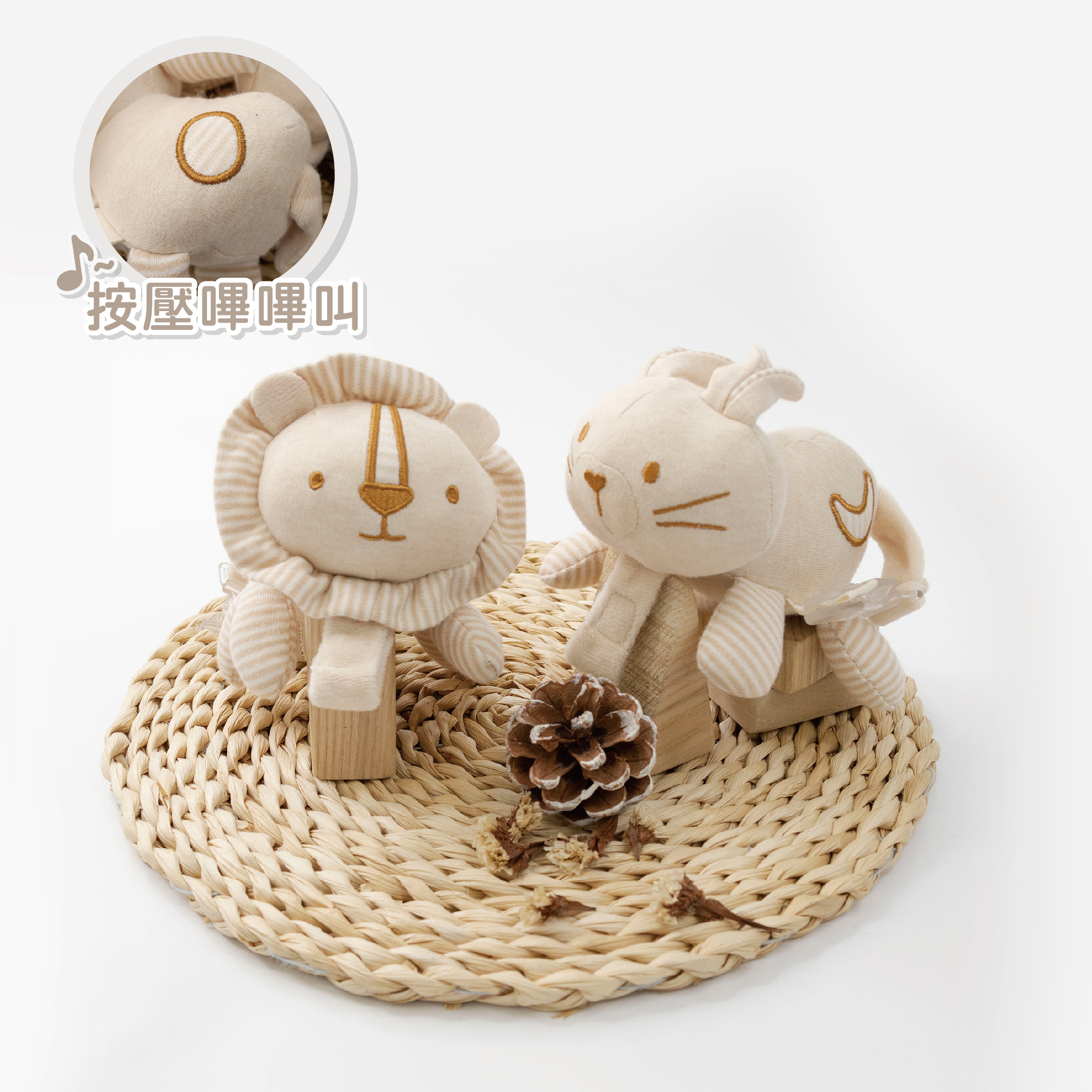 【JS0338】動物安撫奶嘴夾玩偶＊二款