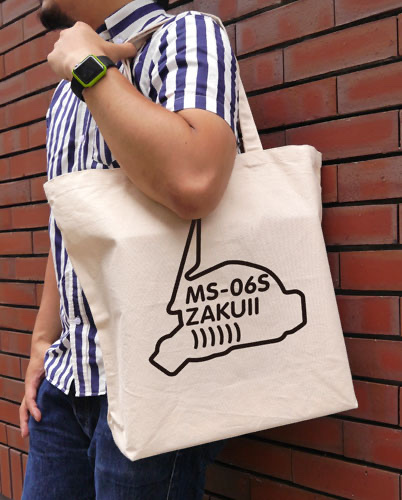 Cospa 1006 シャアザクシルエット ラージトート [機動戦士ガンダム] NATURAL